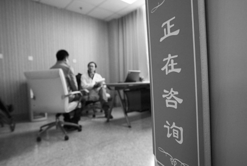 揭秘离岸公司注册背后的行业动态