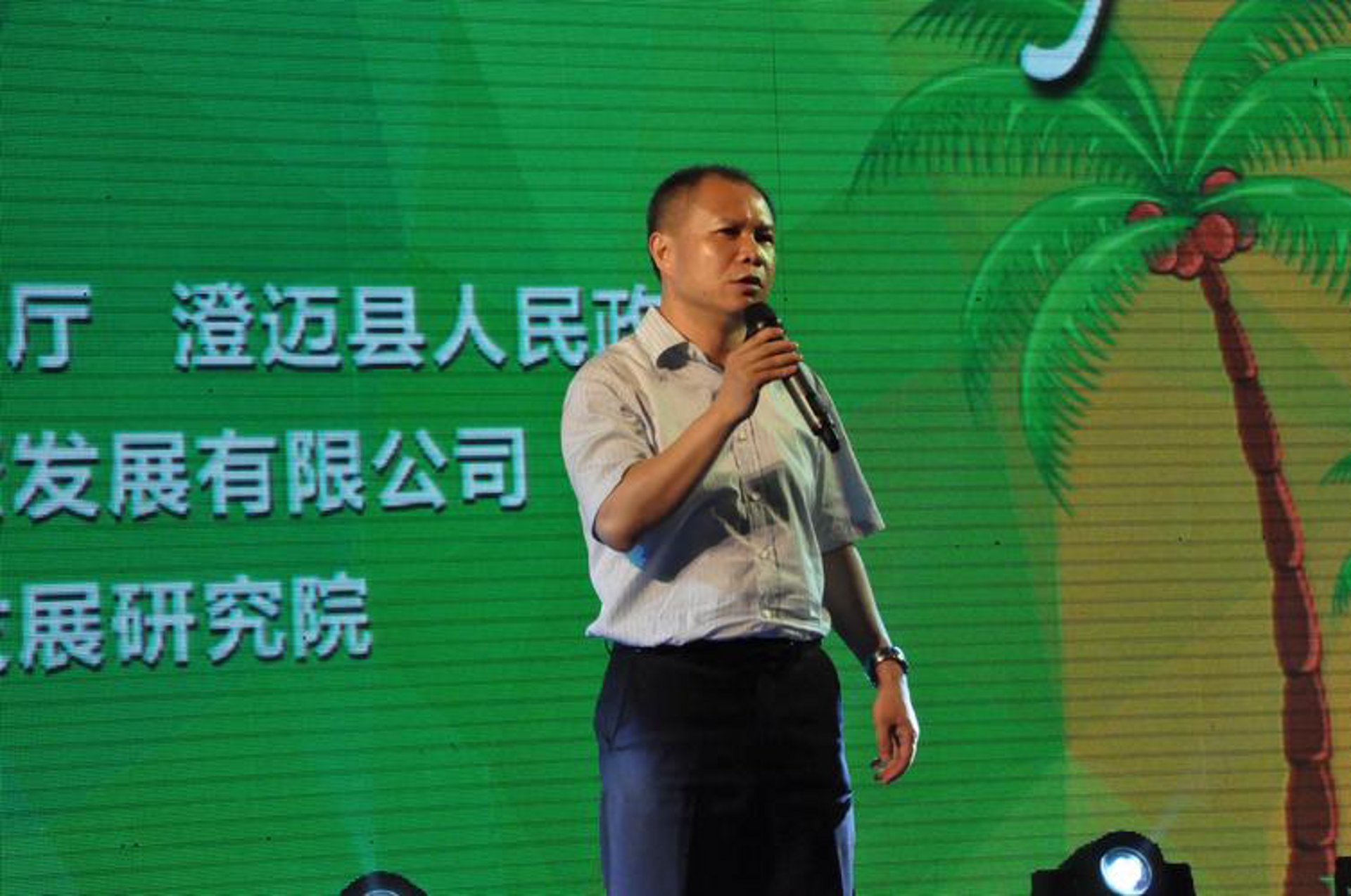 极鑫企业服务